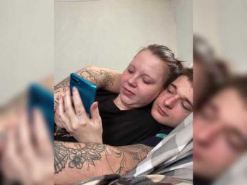 HARMONYX webcam model stream image