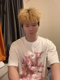 Juhone webcam model stream image