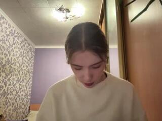 Shawnna Balzarini webcam model stream image