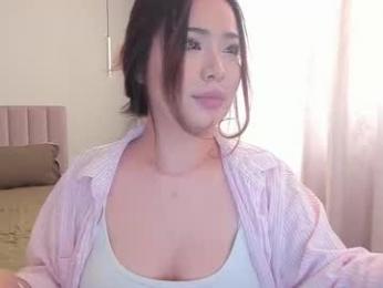 salisuno webcam model stream image