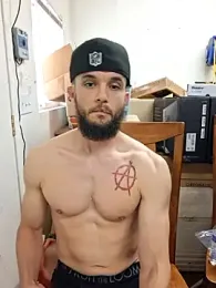 Paidbat webcam model stream image