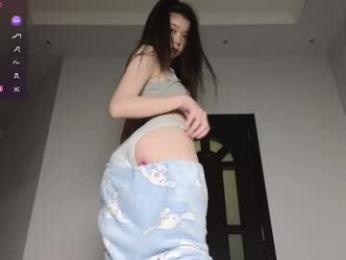 hosina_sayeri webcam model stream image