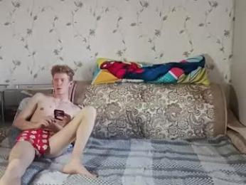 oukorok webcam model stream image