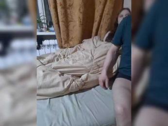 Eka26 webcam model stream image