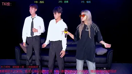 sexy-bro-001 webcam model stream image