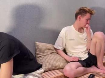 sky_hunter webcam model stream image