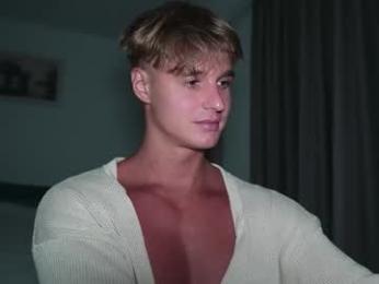 neoverse webcam model stream image