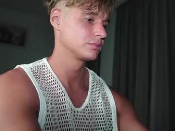 neoverse webcam model stream image