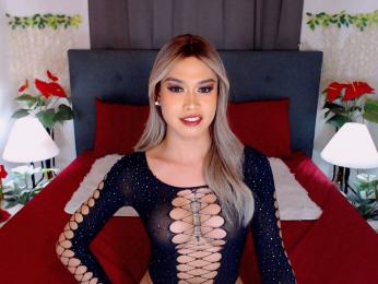YlianaAduana webcam model stream image