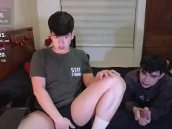 tightncuteass webcam model stream image