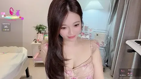 S-wan webcam model stream image