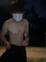 min9811 webcam stripchat model stream image