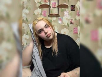 VXETU webcam model stream image