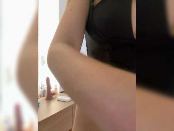 Annyyy webcam model stream image