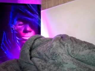 biatriss webcam model stream image