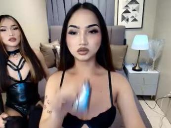 xianty_08 webcam model stream image