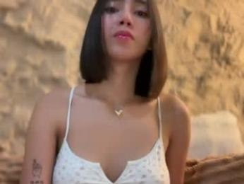 yowginethegreat webcam model stream image