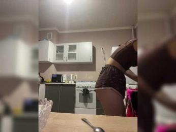 SweetSlice webcam model stream image