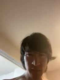 IroManager webcam model stream image