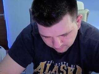 basystem8 webcam model stream image