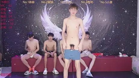 yanyu-666 webcam stripchat model stream image