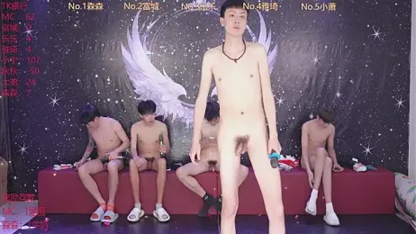 yanyu-666 webcam stripchat model stream image