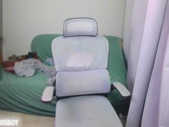 leonkissboy webcam model stream image