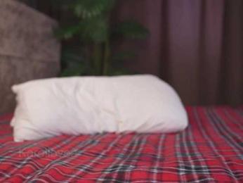 Karollovea webcam model stream image