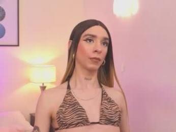 arivega webcam model stream image