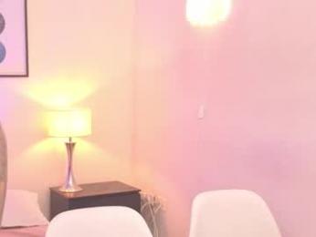 arivega webcam model stream image