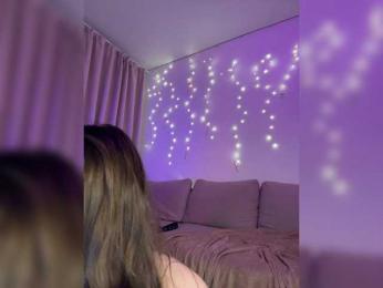 DearAmiira webcam model stream image