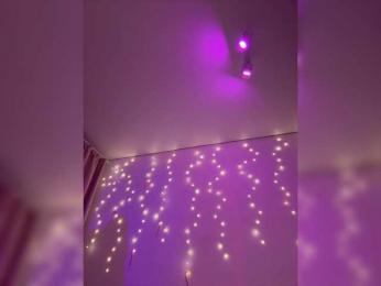 DearAmiira webcam model stream image