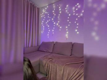 DearAmiira webcam model stream image