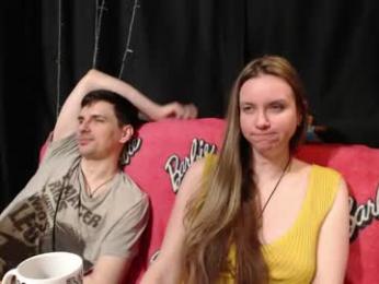 peternights webcam model stream image