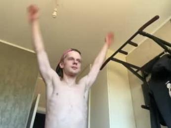 heey_nick webcam model stream image