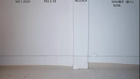 QIANXI_004 webcam model stream image