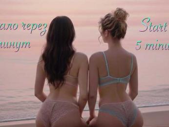 Maliinaa webcam model stream image