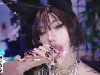 nekyra_san webcam chaturbate model stream image