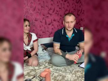 Queen-of-squirt webcam bongacams model stream image