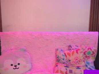 calypso_and_ge1 webcam chaturbate model stream image