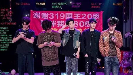 EXO-cbz2 webcam model stream image