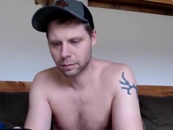 lancehardin webcam chaturbate model stream image
