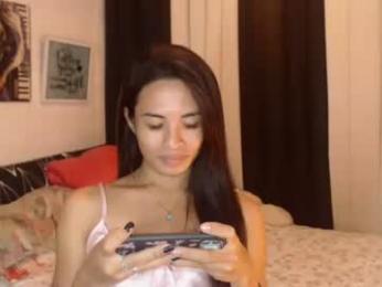 tskattyx webcam model stream image