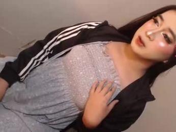 camela_star webcam model stream image