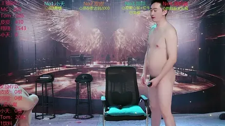 ATM-666 webcam model stream image