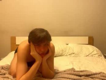 dimamozaev400 webcam model stream image