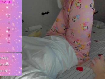 SSaibaliii webcam bongacams model stream image