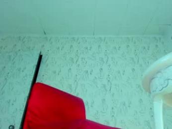 sexybabgirl webcam chaturbate model stream image