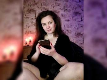 -Antilopa- webcam model stream image