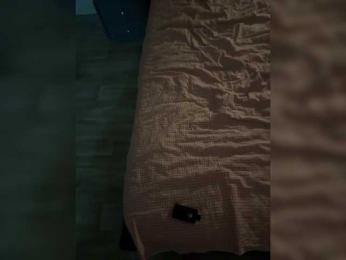 ERSONIQ webcam bongacams model stream image